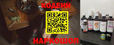 альфа пвп VHQ Вязники