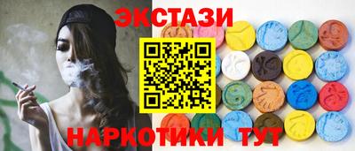альфа пвп VHQ Вязники