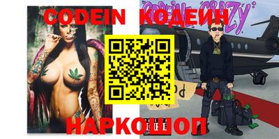 альфа пвп VHQ Вязники