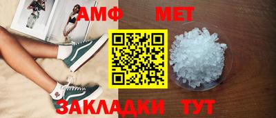 кокаин VHQ Вышний Волочёк