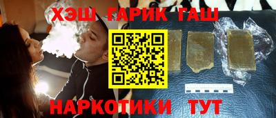 индика Вязьма