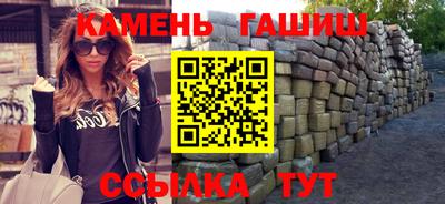 кокаин VHQ Вышний Волочёк