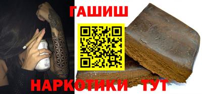 кокаин VHQ Вышний Волочёк