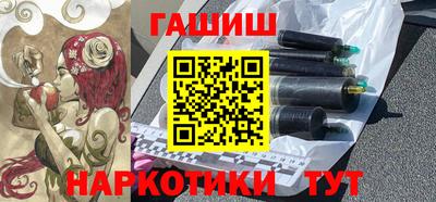 кокаин VHQ Вышний Волочёк
