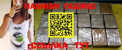 кокаин VHQ Вышний Волочёк