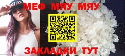 индика Вязьма