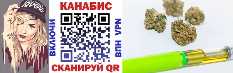 Бошки марихуана MAZAR  Шуя 